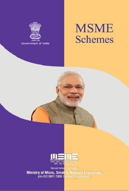 MSME SCHEME