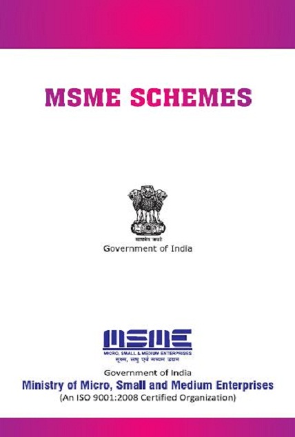 Msme-Scheme-Pocket-Size