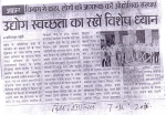 Swachhta Pakhwara, MSME-DI SOLAN - 20 Swachhta Pakhwara, MSME-DI SOLAN - image 20