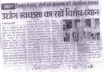 Swachhta Pakhwara, MSME-DI SOLAN - image 20