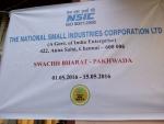 Swachhata Pakhwara in respect of NSIC from 01/05/2016 to 15/05/2016 - Image 2