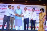 MSME distributing MSME Swachhata Awards 2018 at New Delhi -14 MSME distributing MSME Swachhata Awards 2018 at New Delhi image 14