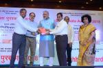 MSME distributing MSME Swachhata Awards 2018 at New Delhi image 17