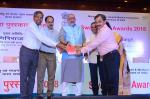 MSME distributing MSME Swachhata Awards 2018 at New Delhi image 20