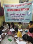 State Office, KVIC, Kolkata has organized painting competition