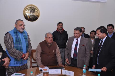 Hon'ble Minister Sri Kalaraj Mishra inaugurating mobile friendly website
