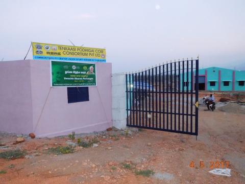 Swachh Bharat at SFURTI Coir Cluster at Tirunelveli TamilNadu