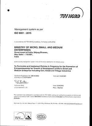 qms certification online